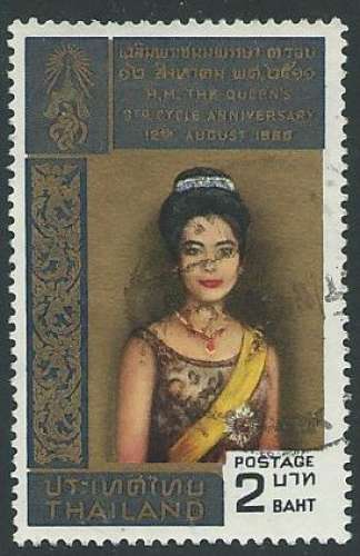 Thaïlande - Y&T 0503 (o) - Reine Sirikit Kitiyakara  -