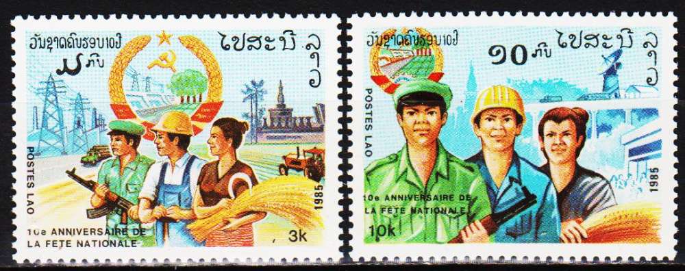 Laos 676 / 77 Fête nationale 