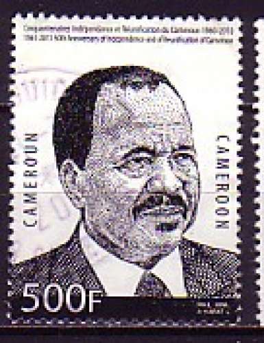 Cameroun 2011  500F  oblitéré  