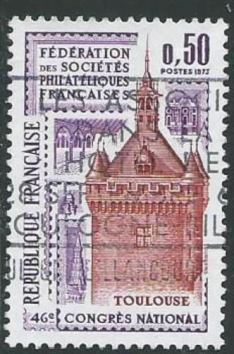 France - Y&T 1763 (o) 
