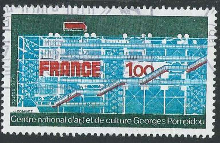 France - Y&T 1922 (o) - Centre culturel Georges Pompidou -