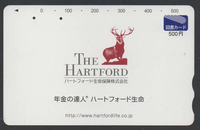 Telecarte Japon cerf