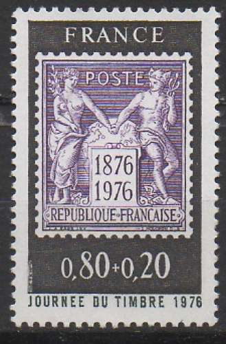 France 1976 - Y & T : 1870 (N**) - Centenaire du timbre-poste