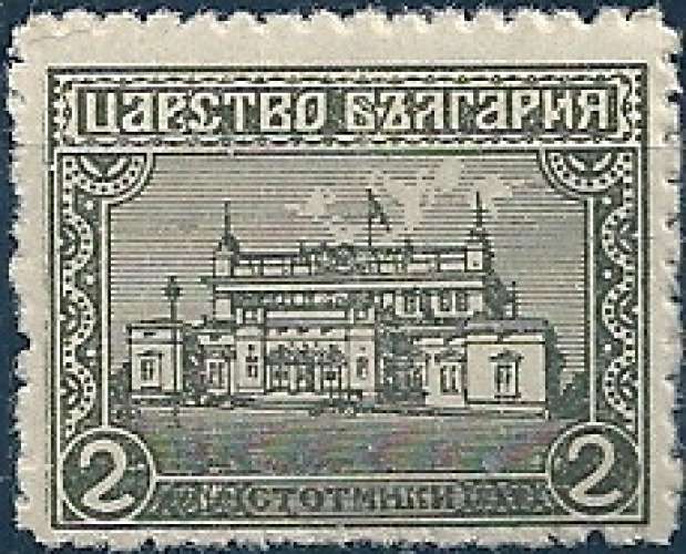Bulgarie - 1919 - Y&T 123** - MNH