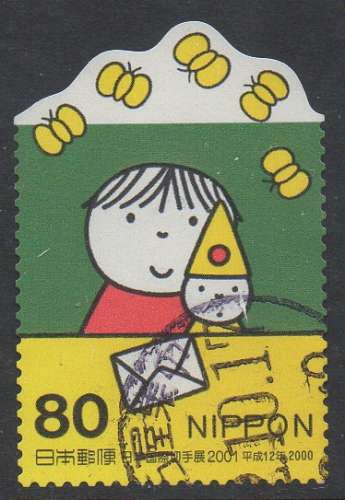 Japon 2001 obl 