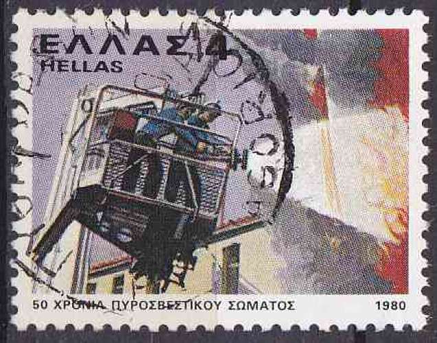 Grèce 1980 oblitéré N° 1393