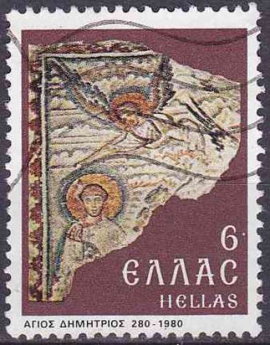 Grèce 1980 oblitéré N° 1394