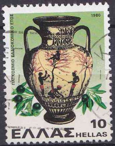 Grèce 1980 oblitéré N° 1396