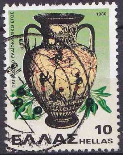 Grèce 1980 oblitéré N° 1396