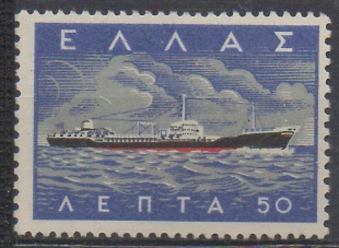 Grèce 1958 - Y & T : 654 (N**) - Bateau : tanker