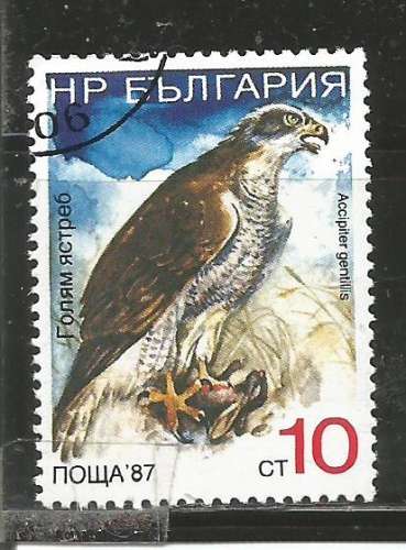 Bulgarie 1988 -  YT n° 3226 - rapace - accipiter gentilis