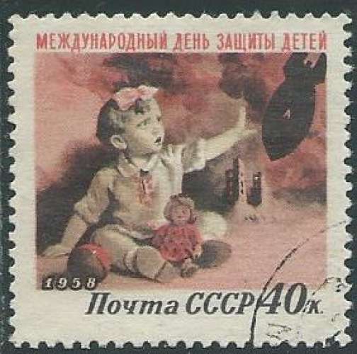 Russie - Y&T 2053 (o) - Journée internationale de l'enfance -