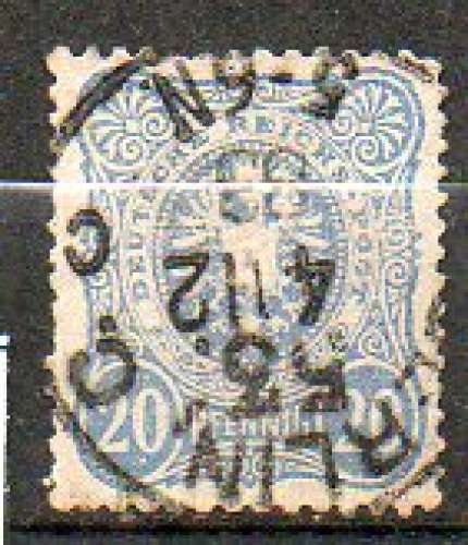 Allemagne Yvert N°33 oblitéré 1877