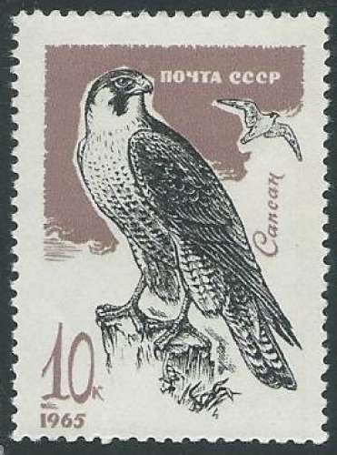 Russie - Y&T 3044 (**) - Pygargue -