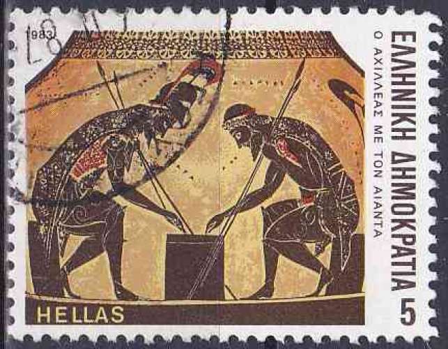 Grèce 1983 oblitéré N° 1512
