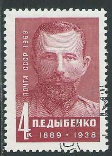 Russie - Y&T 3485 (o) - P.E.Doubenko -