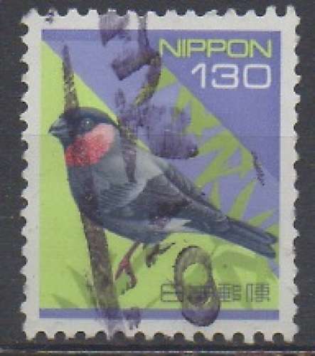 Japon 1994 - Y & T 2079 - Oiseau 