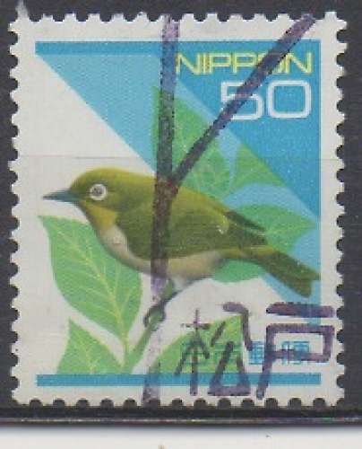 Japon 1994 - Y & T 2099 - Oiseau 