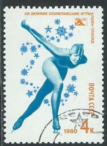 Russie - Y&T 4659 (o) - Patinage de vitesse -