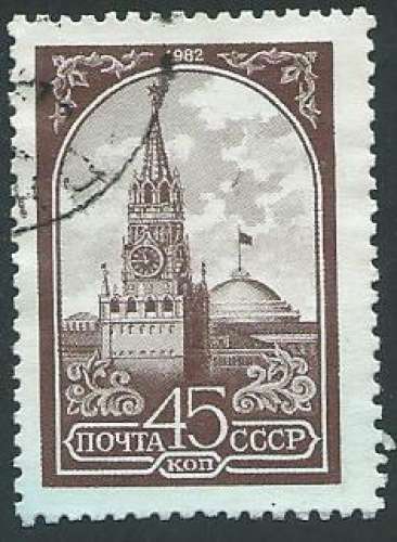 Russie - Y&T 4900(o) - Le Kremlin -
