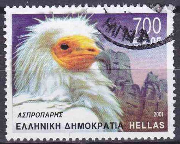 Grèce 2001 oblitéré N° 2064