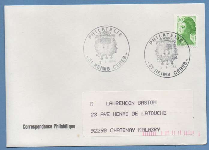 France CAD Philatélie Reims Ceres 1984 / N° 2222 Var. pho 2 côtés scan L. entière