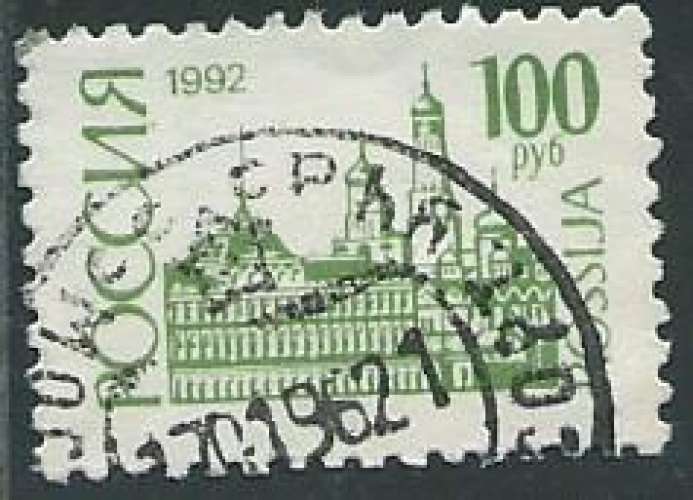 Russie - Y&T 5941a (o) - Le Kremlin de Moscou  -