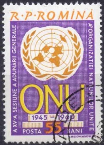 9579N - Y&T n° 1817 - oblitéré - 15é anniversaire des Nations Unies - 1961 - Roumanie