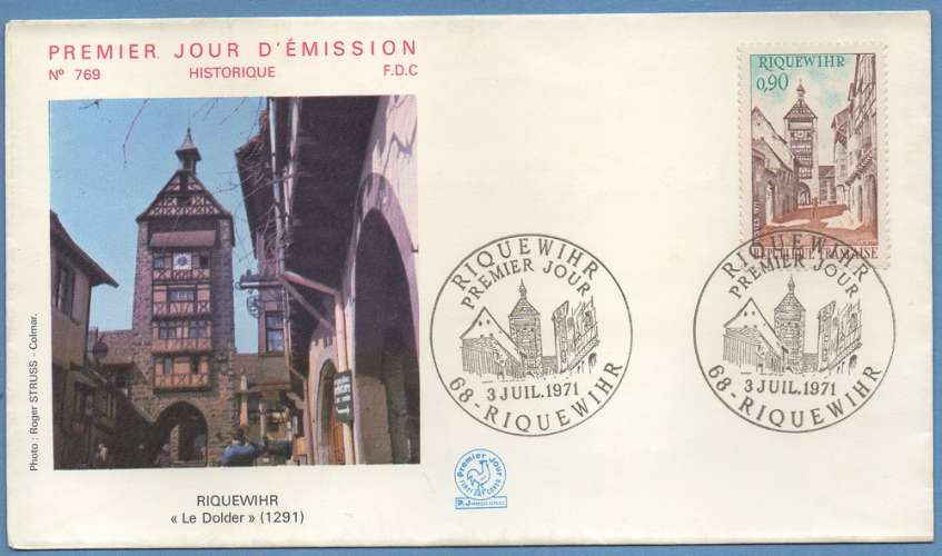France FDC Riquewihr 1971