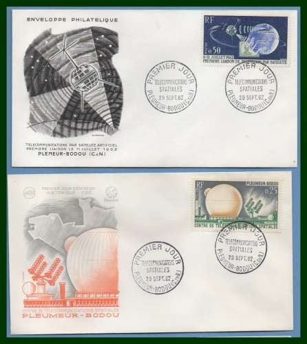 France FDC Télécommunications spatiales Pleumeur Bodou 1962 espace