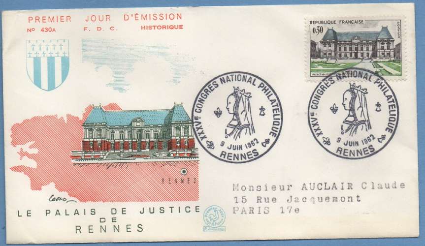 France FDC GF Palais de Justice Rennes 1962 voyagée 