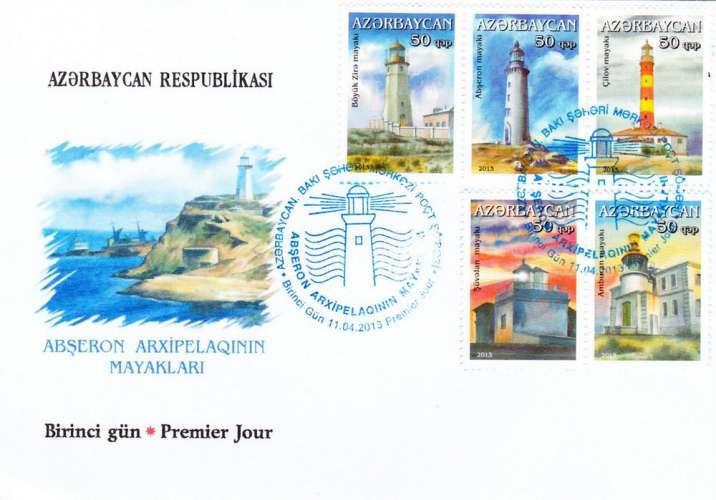 Azerbaidjan 2013 Les phares de l'archipel Absheron (EPJ / FDC)