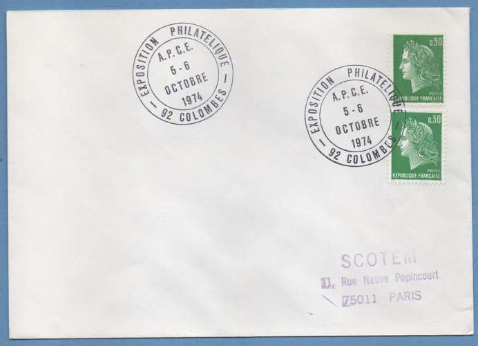 France BT  Expo Phil  Colombes 1974 / N° 1611b Cheffer