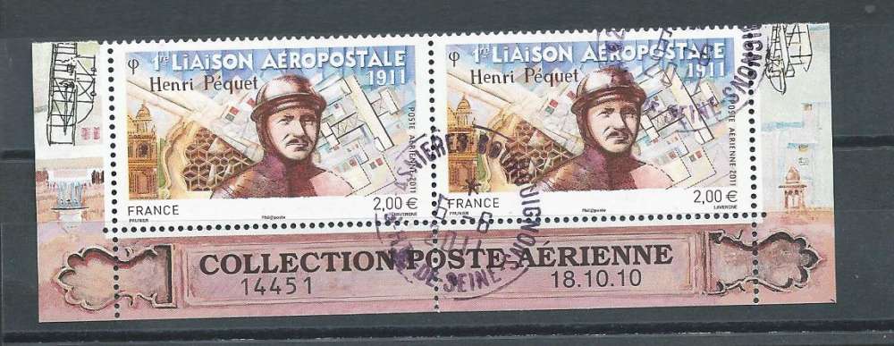 FRANCE 74a  oblitérés rond