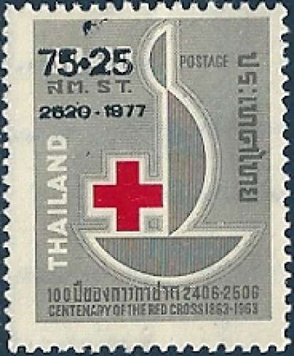 Thaïlande - 1977 - Y&T 811** - MNH