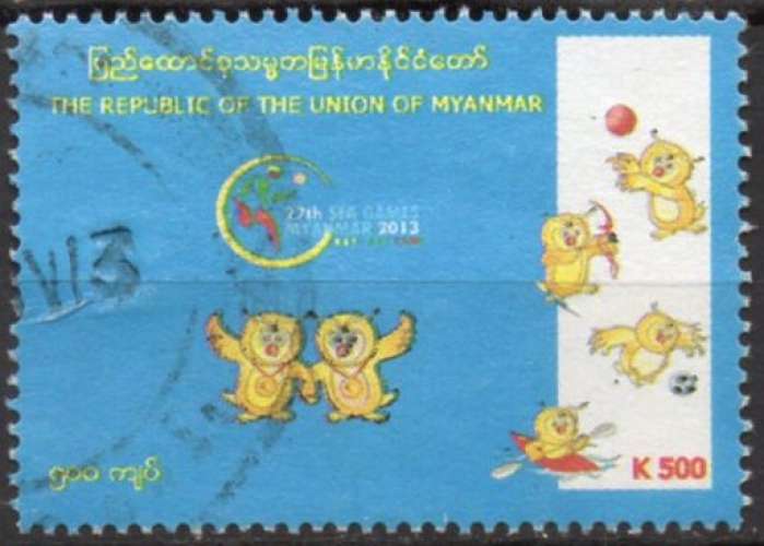 A049 - Y&T n° ??? - oblitéré - Jeux marins - 2013 - Myanmar