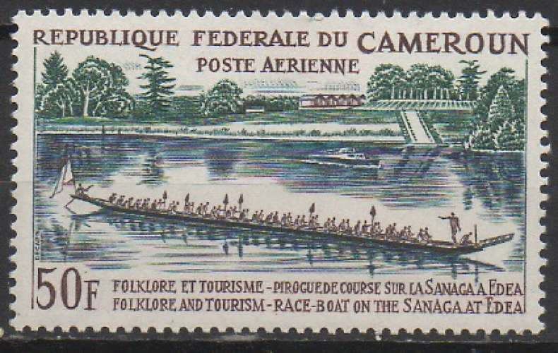 Cameroun 1965 - Y & T : PA 69 (N**) - Bateau : pirogue