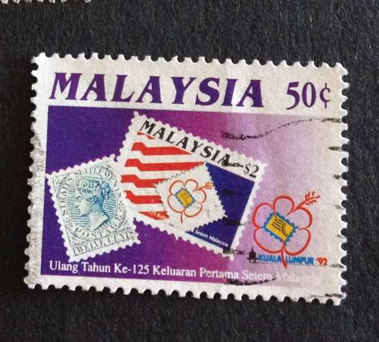 Malaysia 1992 YT 493