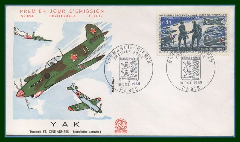 France FDC Normandie Niemen Paris 1969 avion parachutiste