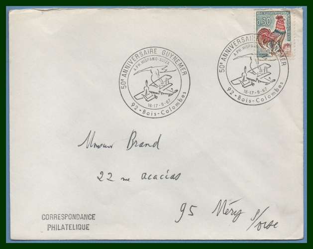 France BT 50é An. Guynemer Bois Colombes 1967 / N° 1331A