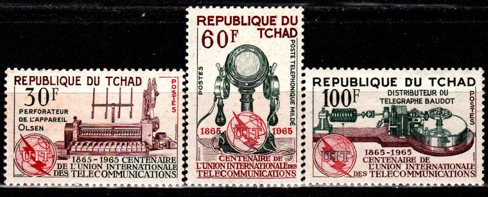 Tchad 110 / 112 Centenaire IUT