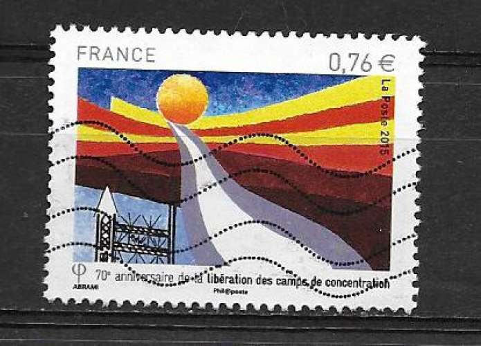 FRANCE 4948 oblitérés vague