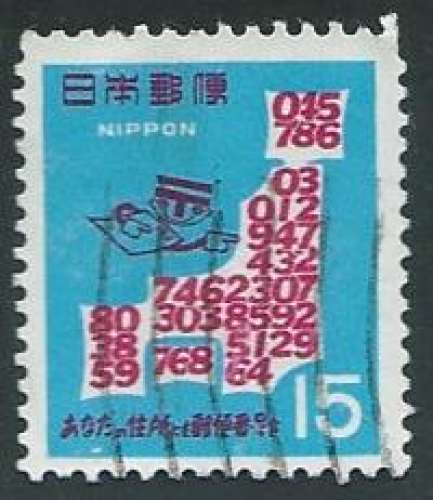 Japon - Y&T 0909 (o) - Codification postale -