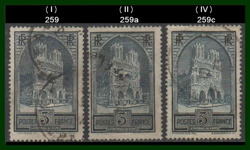 France N° 259 /a/c obl Cathédrale de Reims