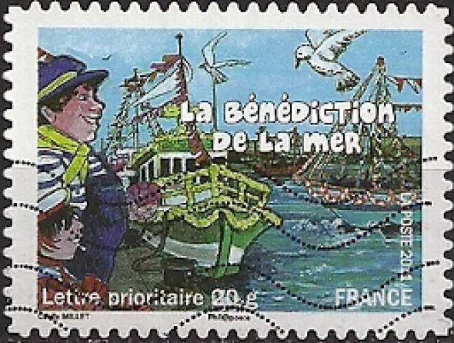 France - Y&T A570 (o) - cancelled - used