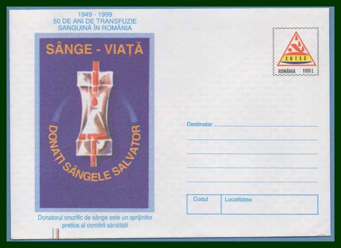 Roumanie entier postal stationery ** Transfusion sanguine 1999