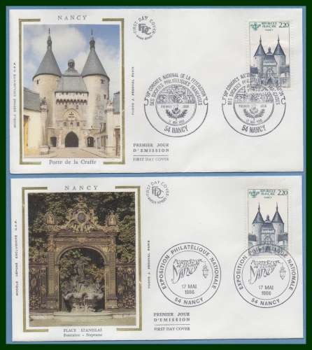 France FDC soie Nancy & Expo 17/5/1986 N° 2419