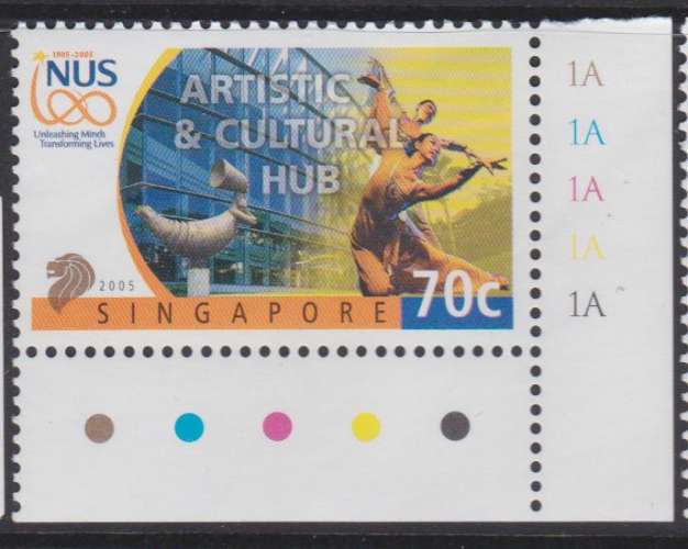 Singapour 2005 YT 1294 MNH Centre artistique culturel