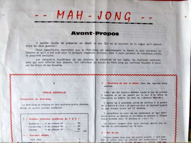 Ancien jeu de Mah-Jong complet édité par A. M. et Cie Paris