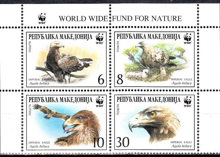 Macédoine 211 / 14 Protection de la nature / Aigle impérial / WWF